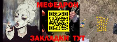 индика Среднеуральск