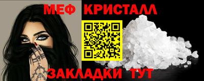 индика Среднеуральск