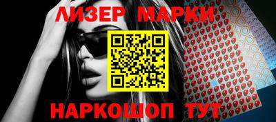 индика Среднеуральск