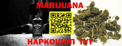 кокаин перу Старая Купавна