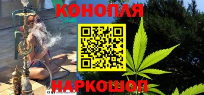 индика Среднеуральск