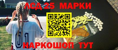 индика Среднеуральск