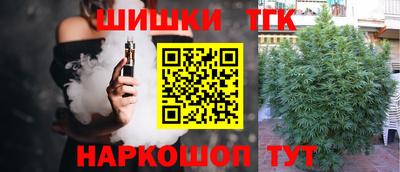 индика Среднеуральск