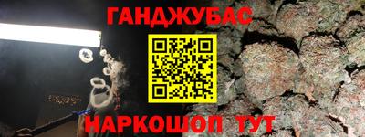 индика Среднеуральск