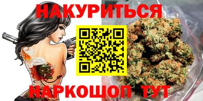 кокаин перу Старая Купавна