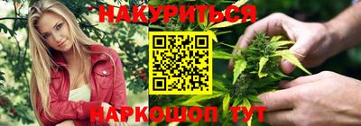 индика Среднеуральск