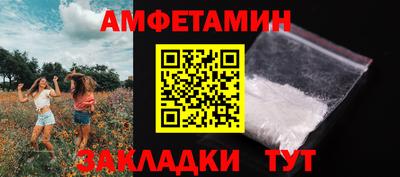 кокаин перу Старая Купавна