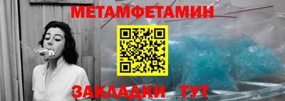индика Среднеуральск