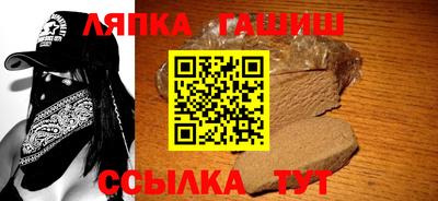 индика Среднеуральск