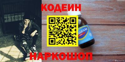 индика Среднеуральск