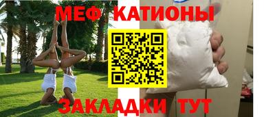 индика Среднеуральск