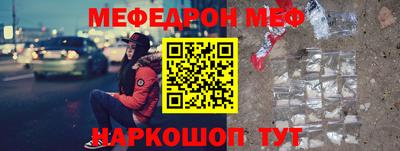 индика Среднеуральск