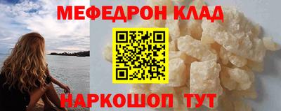 индика Среднеуральск