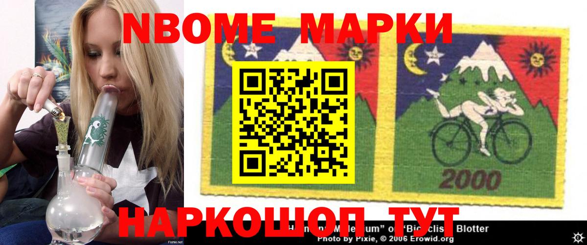 LSD-25 экстази кислота  Лсд 25 экстази  Вход с VPN  Славгород  ЛСД экстази ecstasy 